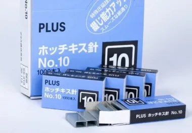 Kim bấm số 10 Plus (Hộp lớn)