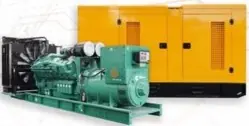 TỔ MÁY PHÁT ĐIỆN Cummins  G-C550
